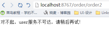 111_2.png