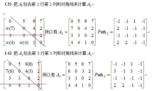 46_11.png