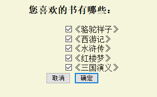 109_14.png