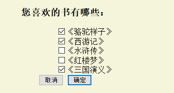 109_16.png