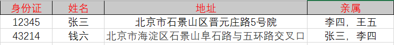 61_7.png